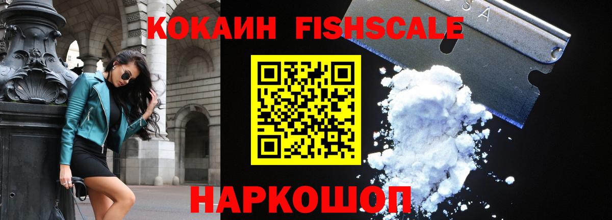 Артём  Вейп ТГК  АМФЕТАМИН кристаллы  ГАШ  Меф кристаллы  Вход с VPN  Марихуана 
