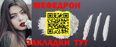 ПСИЛОЦИБИНОВЫЕ ГРИБЫ Апрелевка