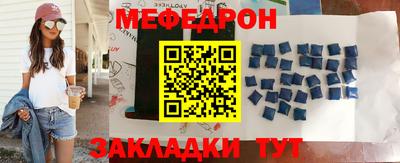 метадон Аргун