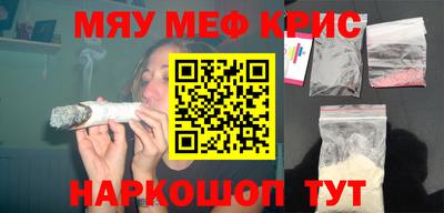 метадон Аргун