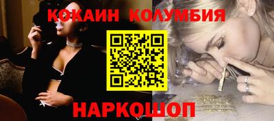 ПСИЛОЦИБИНОВЫЕ ГРИБЫ Апрелевка
