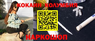 метадон Аргун