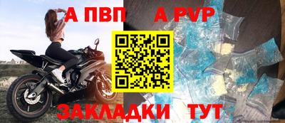 ПСИЛОЦИБИНОВЫЕ ГРИБЫ Апрелевка