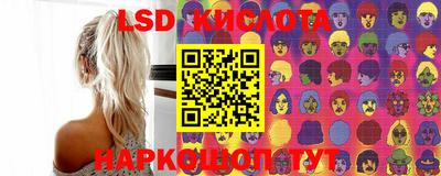 ПСИЛОЦИБИНОВЫЕ ГРИБЫ Апрелевка