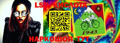ПСИЛОЦИБИНОВЫЕ ГРИБЫ Апрелевка