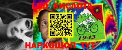 ПСИЛОЦИБИНОВЫЕ ГРИБЫ Апрелевка