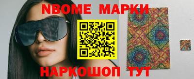 метадон Аргун