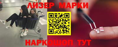 ПСИЛОЦИБИНОВЫЕ ГРИБЫ Апрелевка