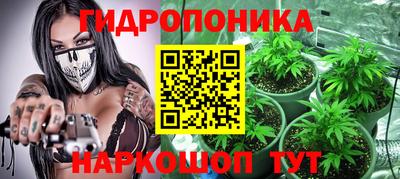 ПСИЛОЦИБИНОВЫЕ ГРИБЫ Апрелевка