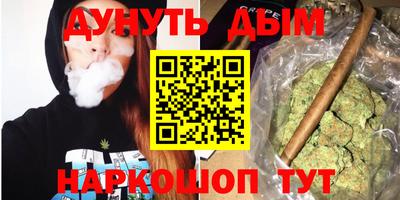 ПСИЛОЦИБИНОВЫЕ ГРИБЫ Апрелевка