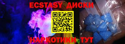 ПСИЛОЦИБИНОВЫЕ ГРИБЫ Апрелевка