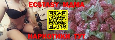 дмт Балаково