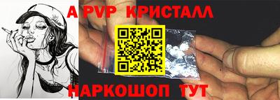 ПСИЛОЦИБИНОВЫЕ ГРИБЫ Апрелевка