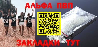 ПСИЛОЦИБИНОВЫЕ ГРИБЫ Апрелевка