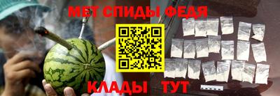 метадон Аргун