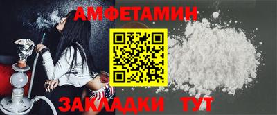 метадон Аргун