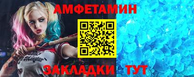 метадон Аргун