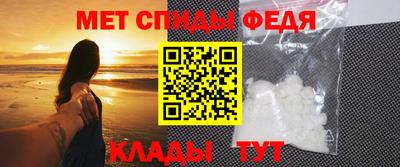 метадон Аргун