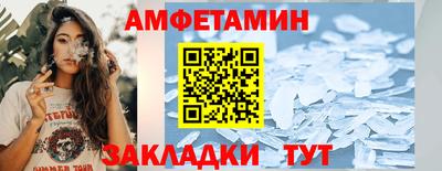 метадон Аргун