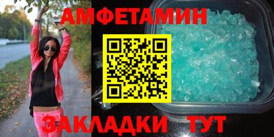 метадон Аргун