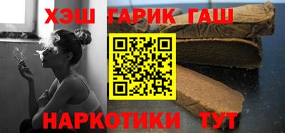 метадон Аргун