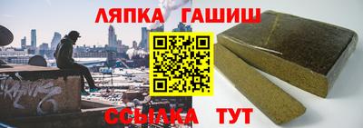 метадон Аргун