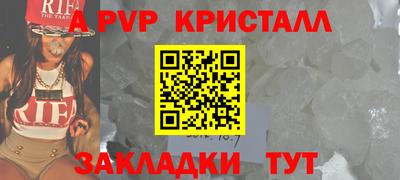 ПСИЛОЦИБИНОВЫЕ ГРИБЫ Апрелевка