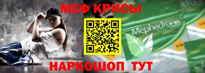 марихуана Апшеронск