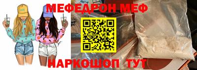 метадон Аргун